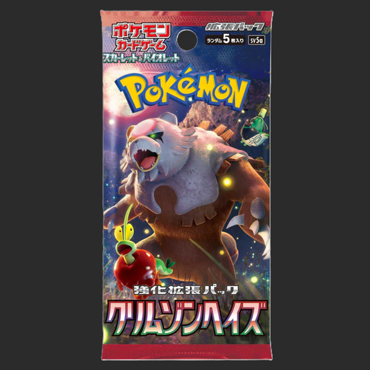 Pokemon Booster Pack Crimson Haze (SV5A)