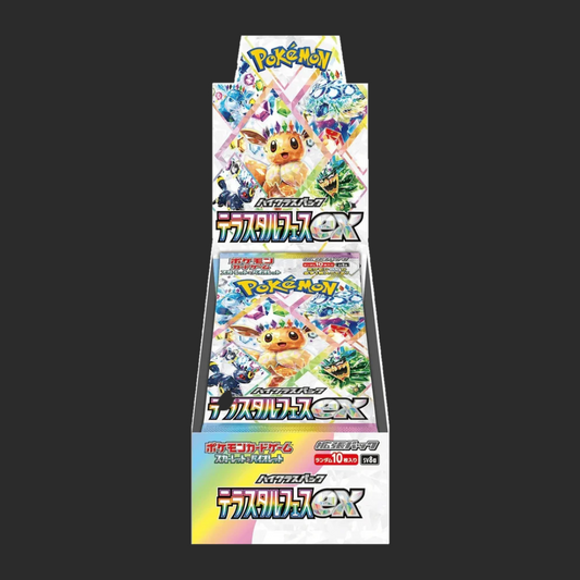 Pokemon Booster Box Terastal Festival ex (SV8a) (sealed)