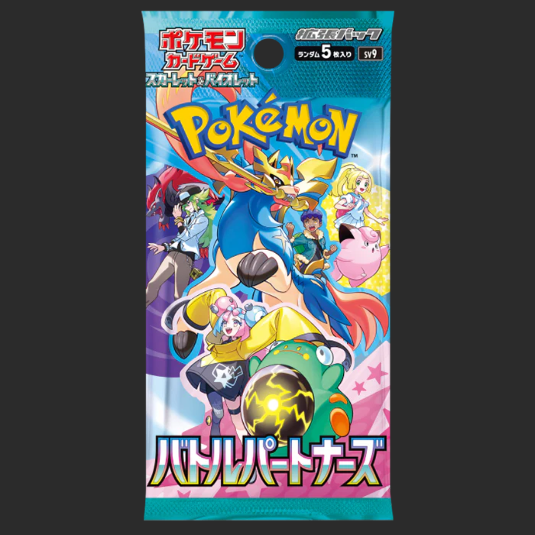 Pokemon Booster Pack 
Battle Partner (SV9)